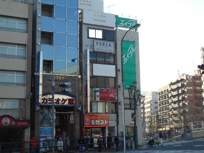 中島ビル