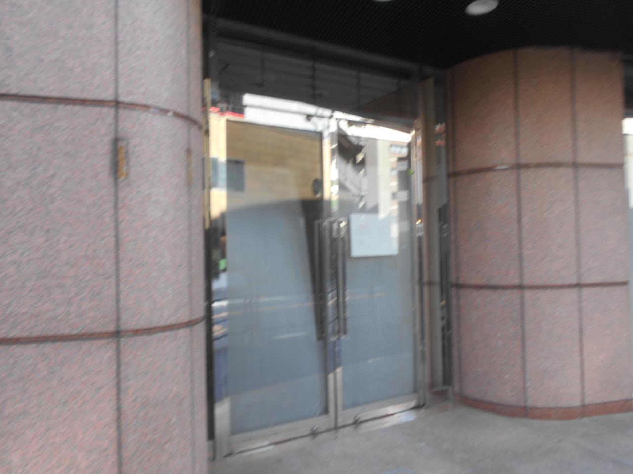 大和代々木ビル