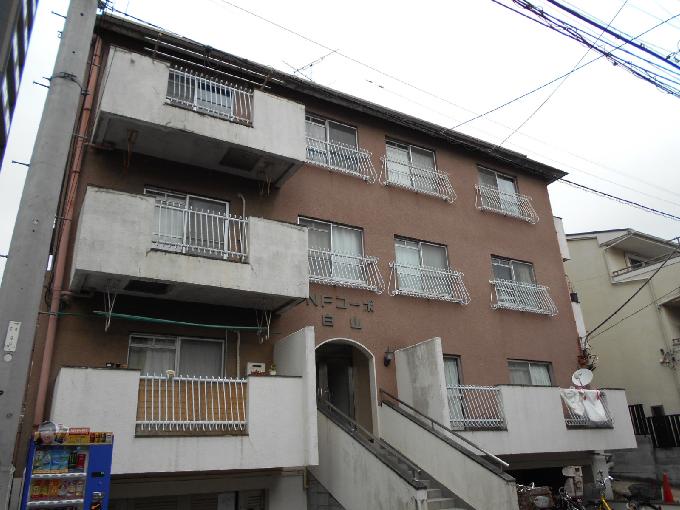 NFコーポ白山