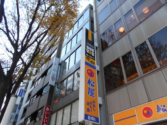 小山ビル