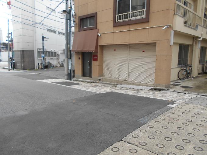 ハウスコーヨー