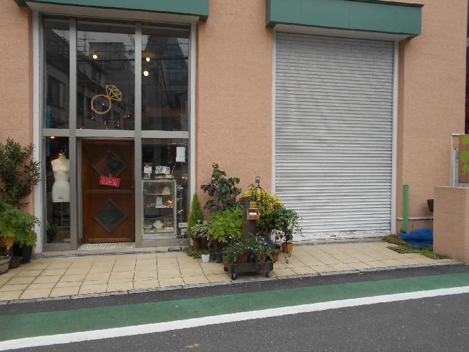 グリーンガーデン