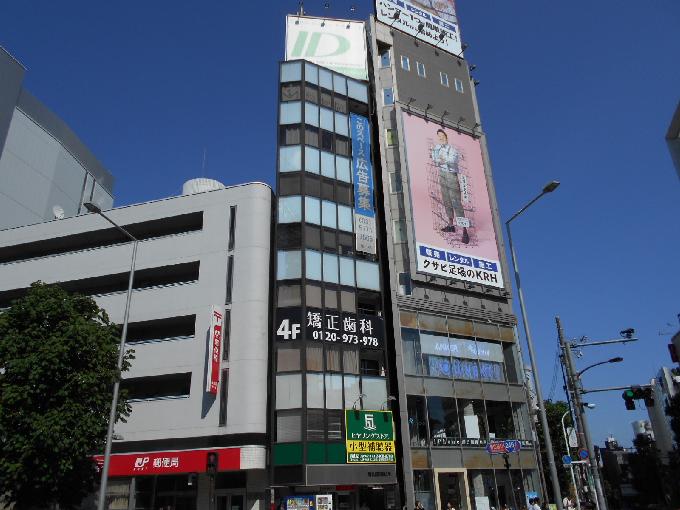 青山安田ビル
