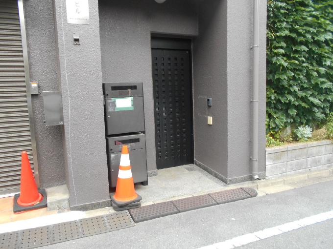 伊藤ビル