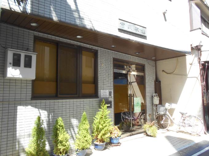 市川ビル