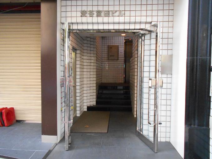 オープンオフィス渋谷神南