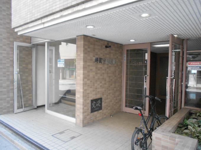 寿町吉田ビル