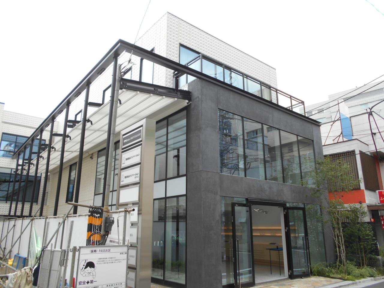 FPG links OMOTESANDO