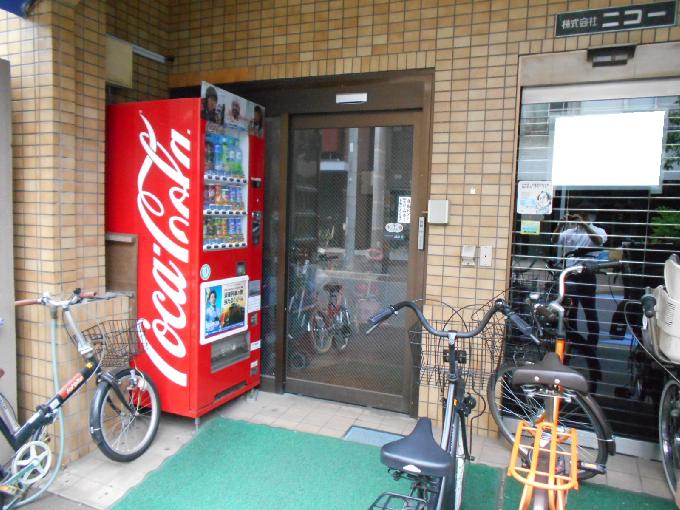 ハイツニコー
