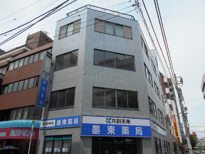 長谷川ビル