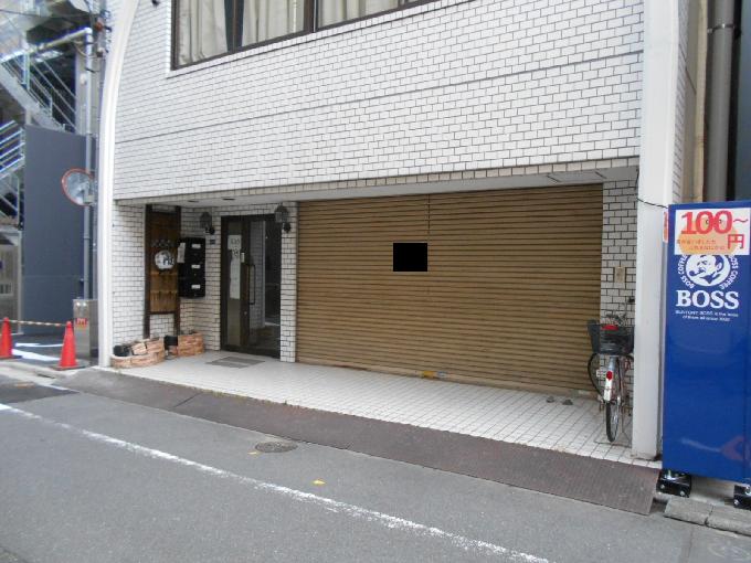 田口ビル