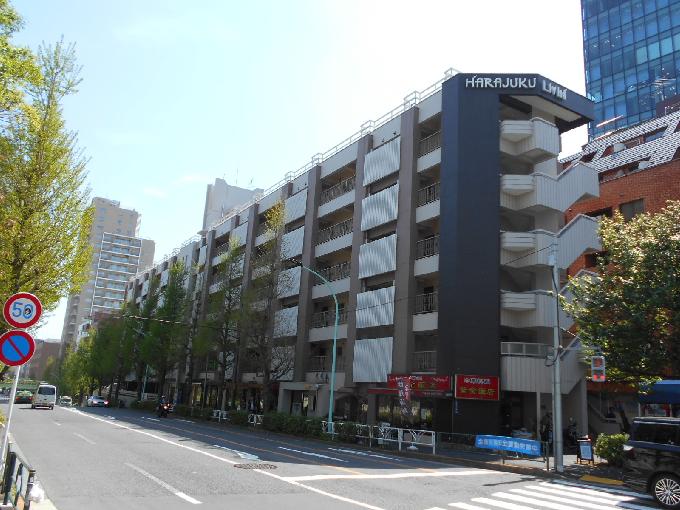 原宿リビン