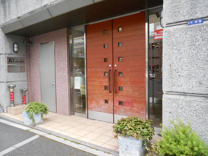 K'z court