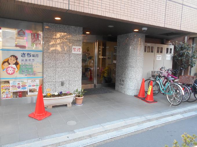 TSKビル