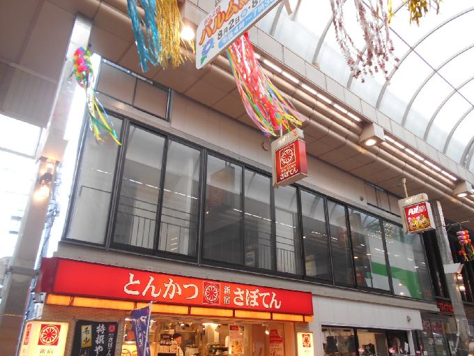 エスキューブ武蔵小山