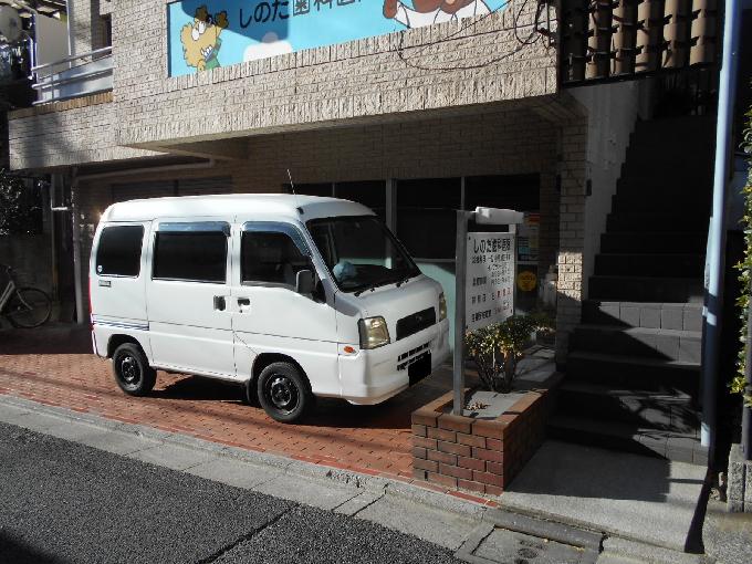 本駒込126ビル