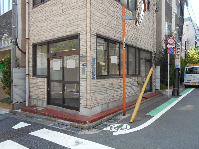 (仮)赤坂8丁目ビル