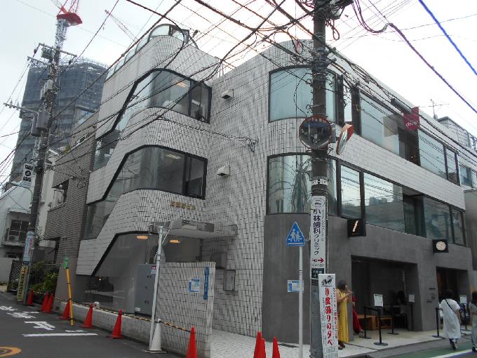 南原宿ビル