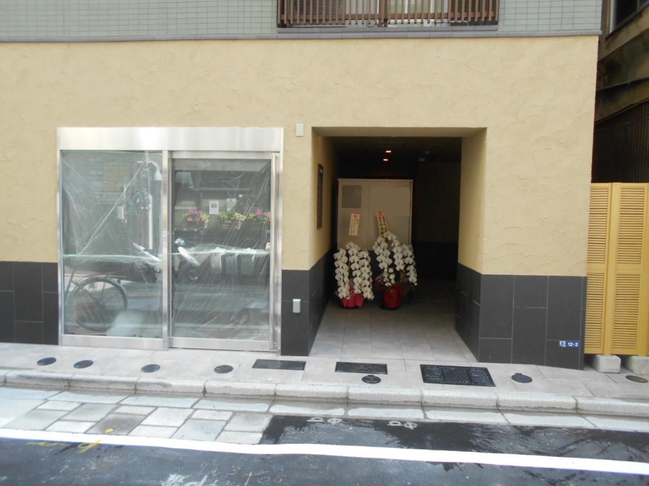 日本橋室町兼八ビル