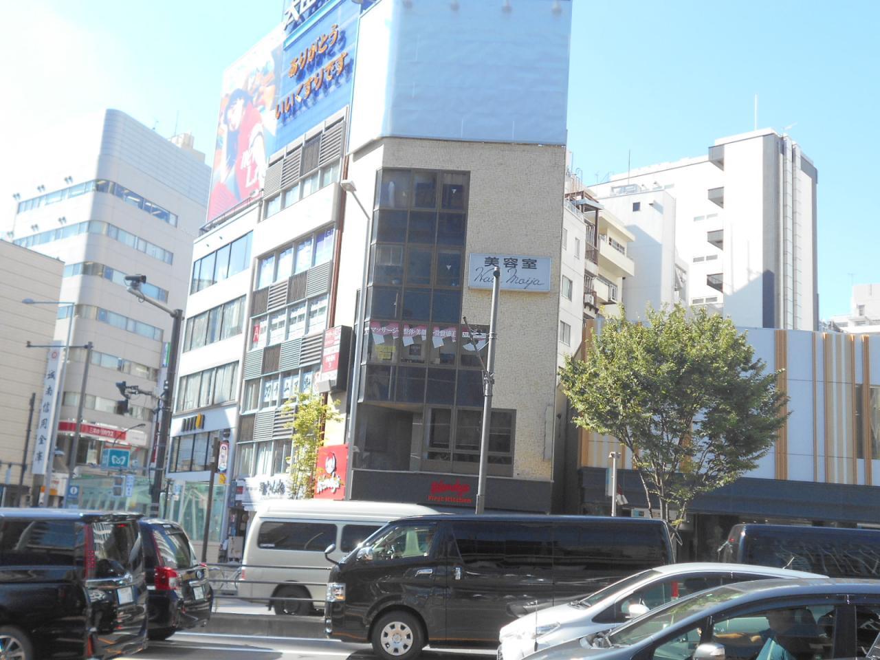 鈴越ビル