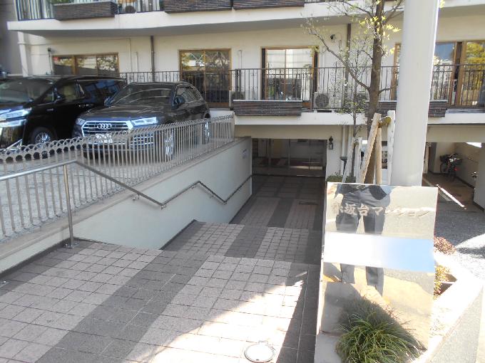 赤坂台マンション