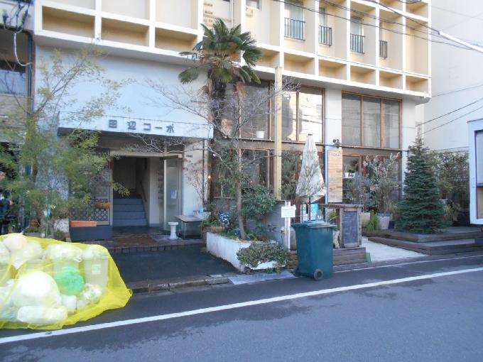 田辺コーポ