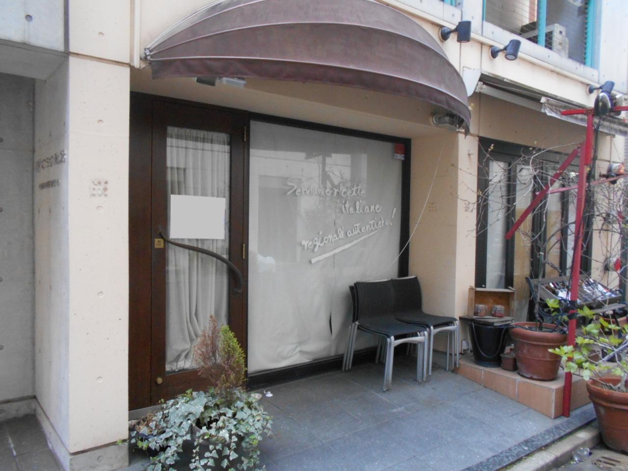 月村マンションNo.28