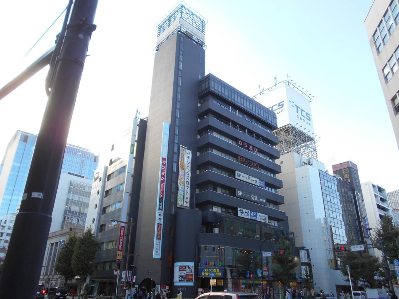 大朋ビル