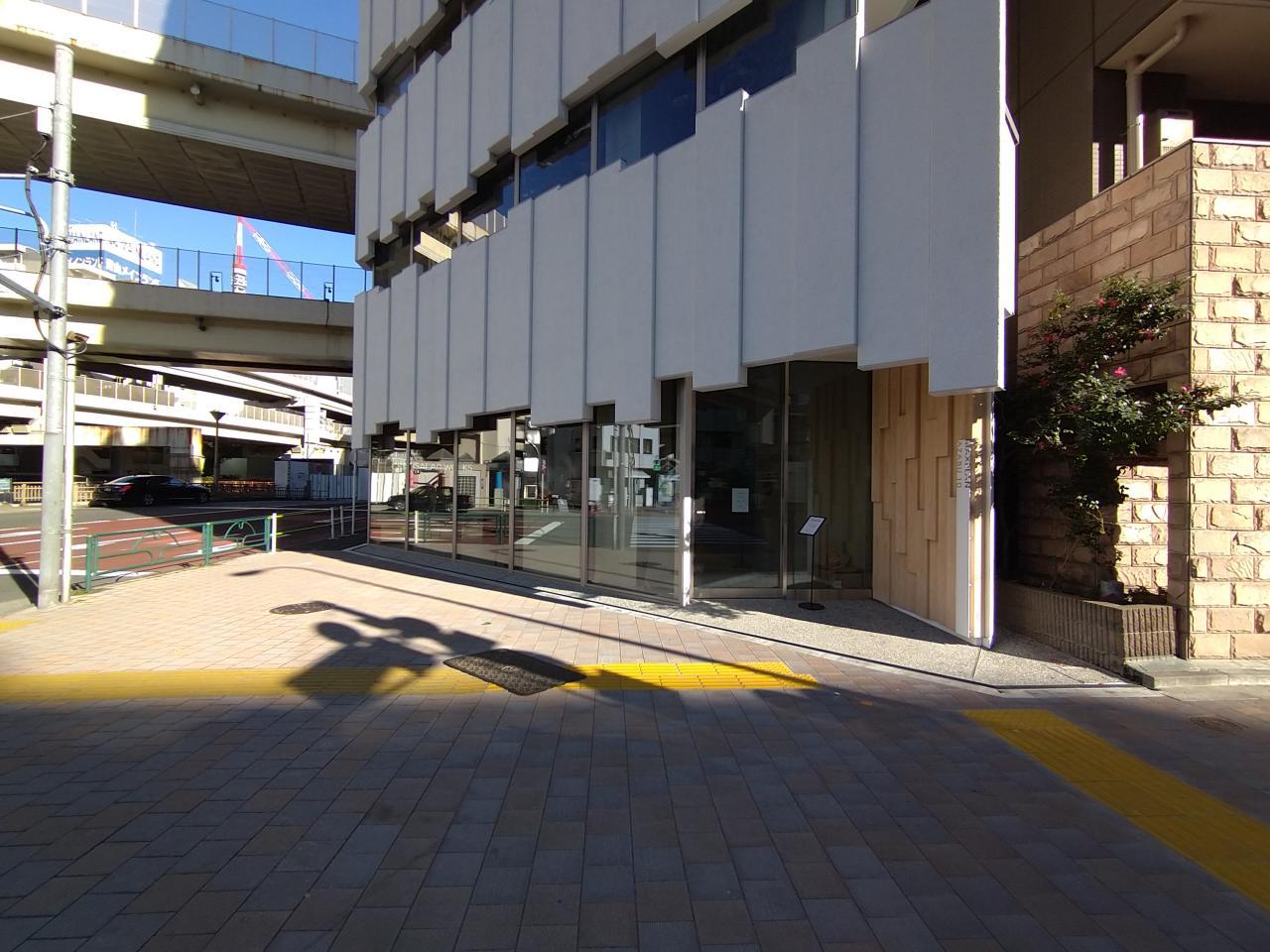 MAXPLAN AZABU10