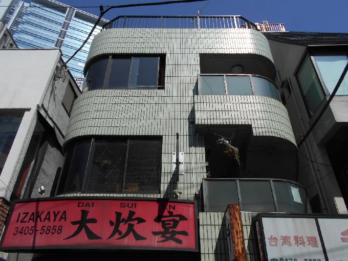 原宿鈴木ビル