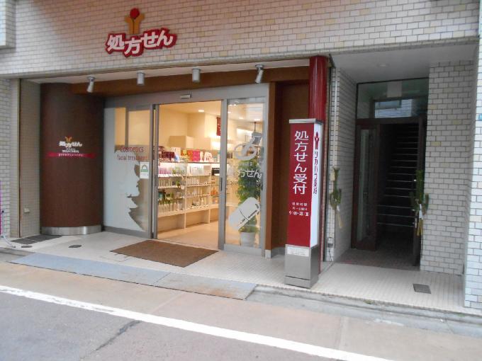 塚原ビル