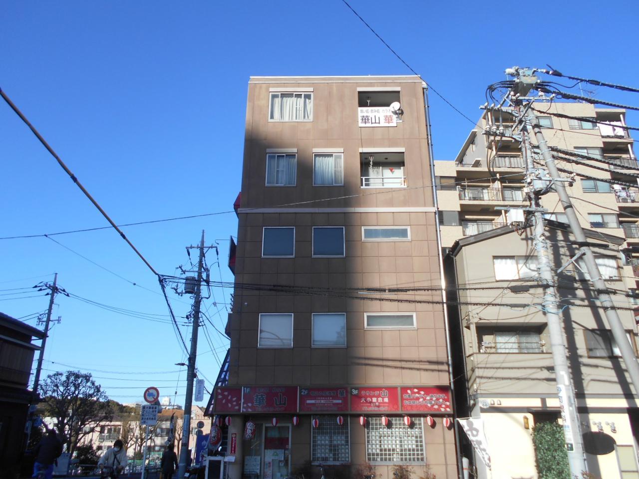 原ビル