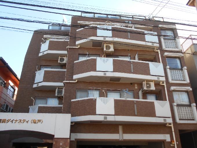 信開ダイナスティ亀戸