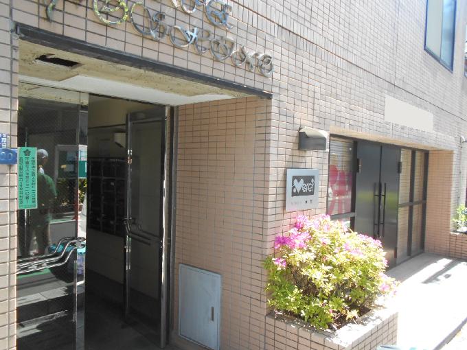 メルシー吉野