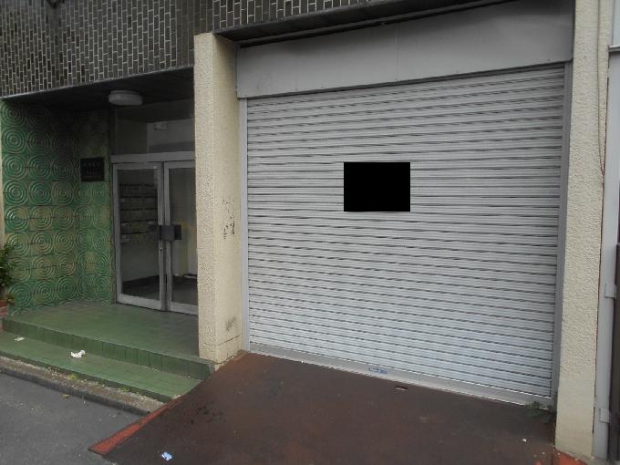 今田ビル