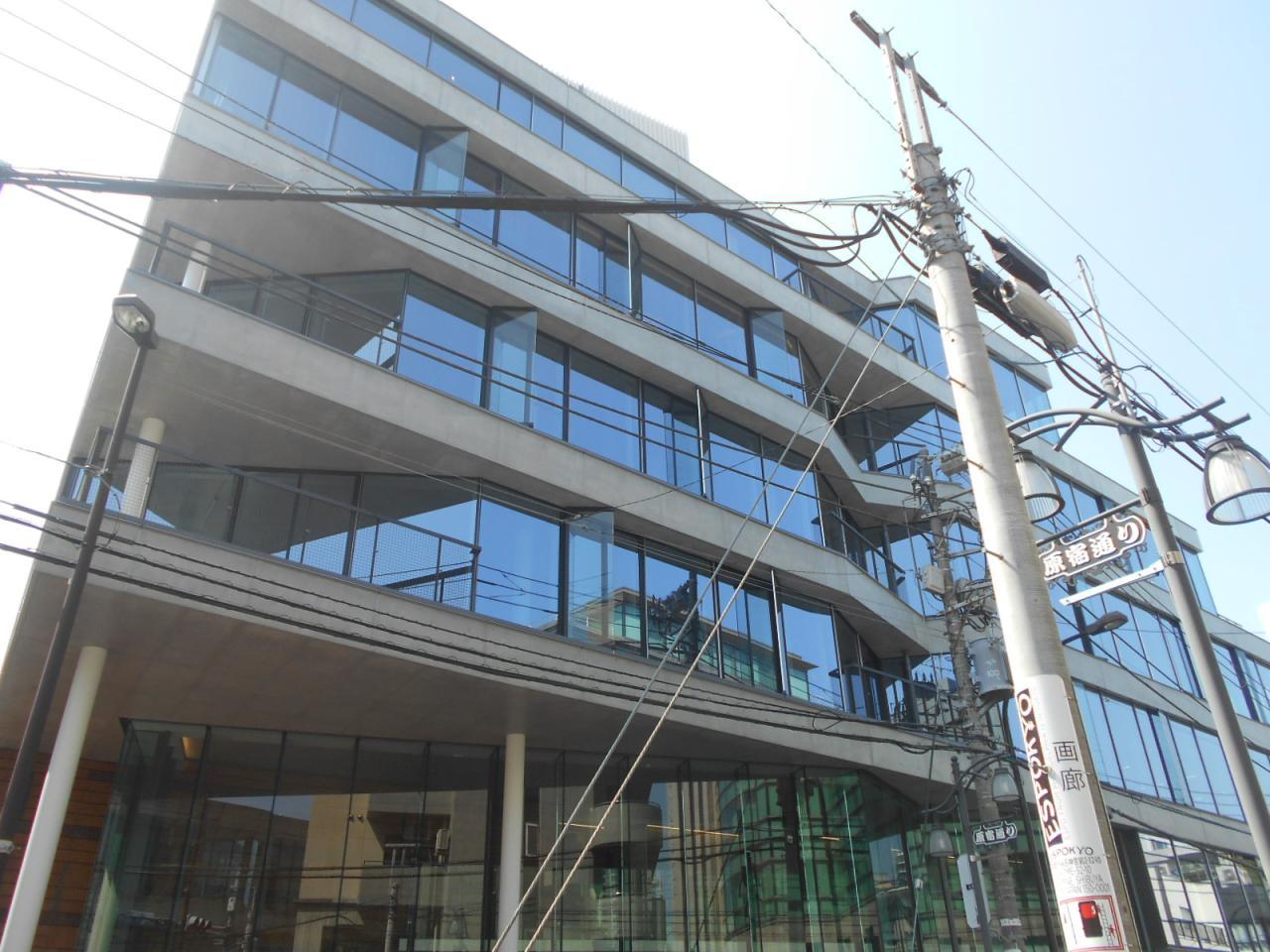 Terraza Harajuku