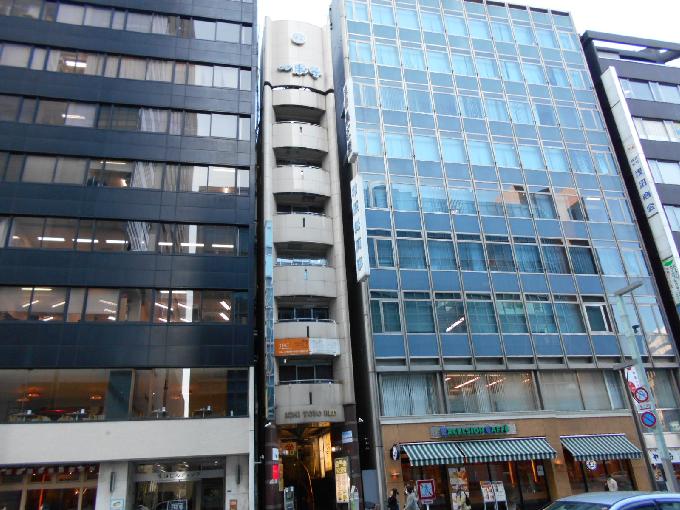 一東洋ビル