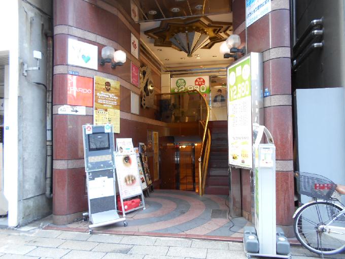 一東洋ビル