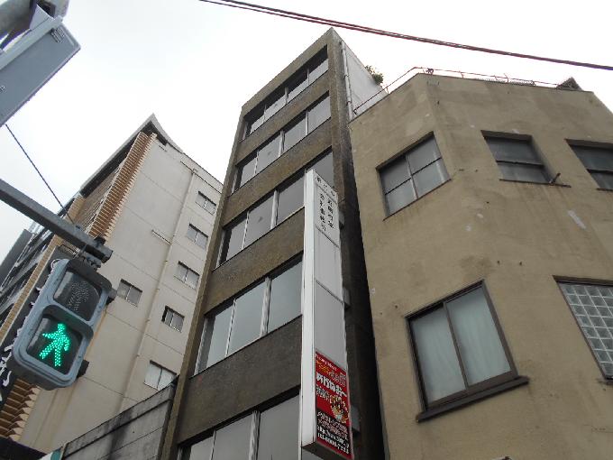 原ビル