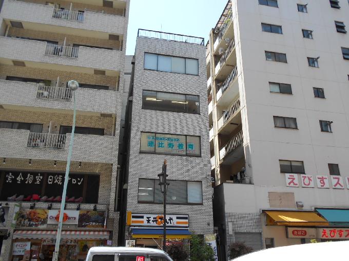 いとうビル