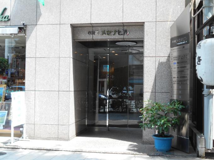 小川町メセナビル
