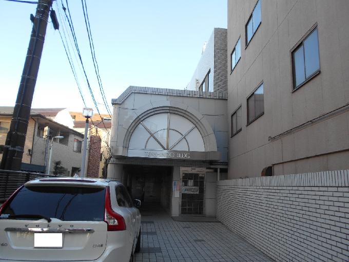 天心堂ビル