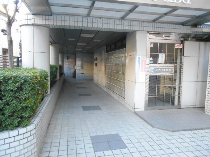 天心堂ビル