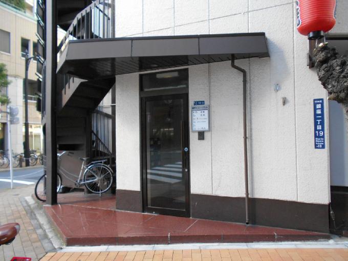 銀座ウィステリア