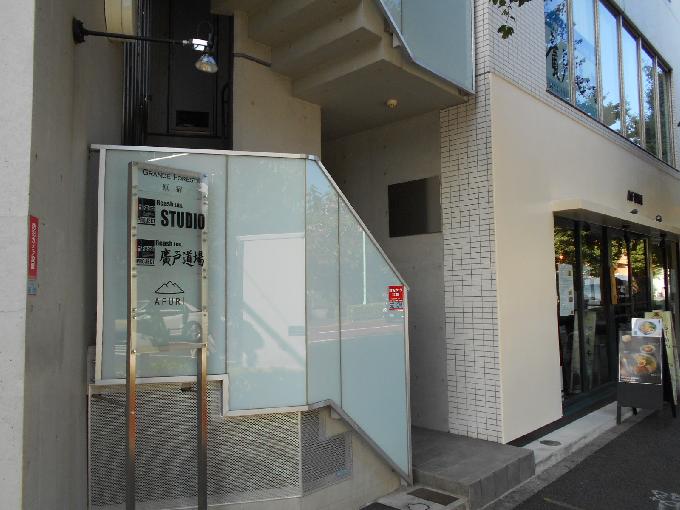 グランデフォレスタ原宿