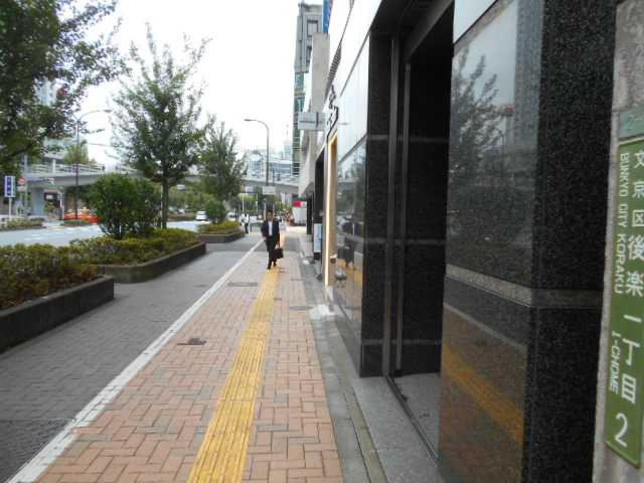エーゼットキューブビル