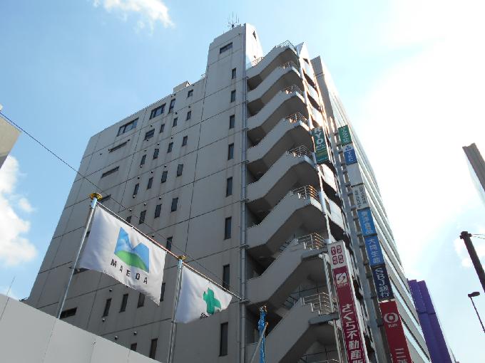 ユーエム