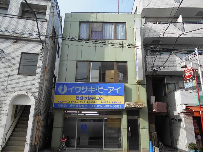 グリーンパステル