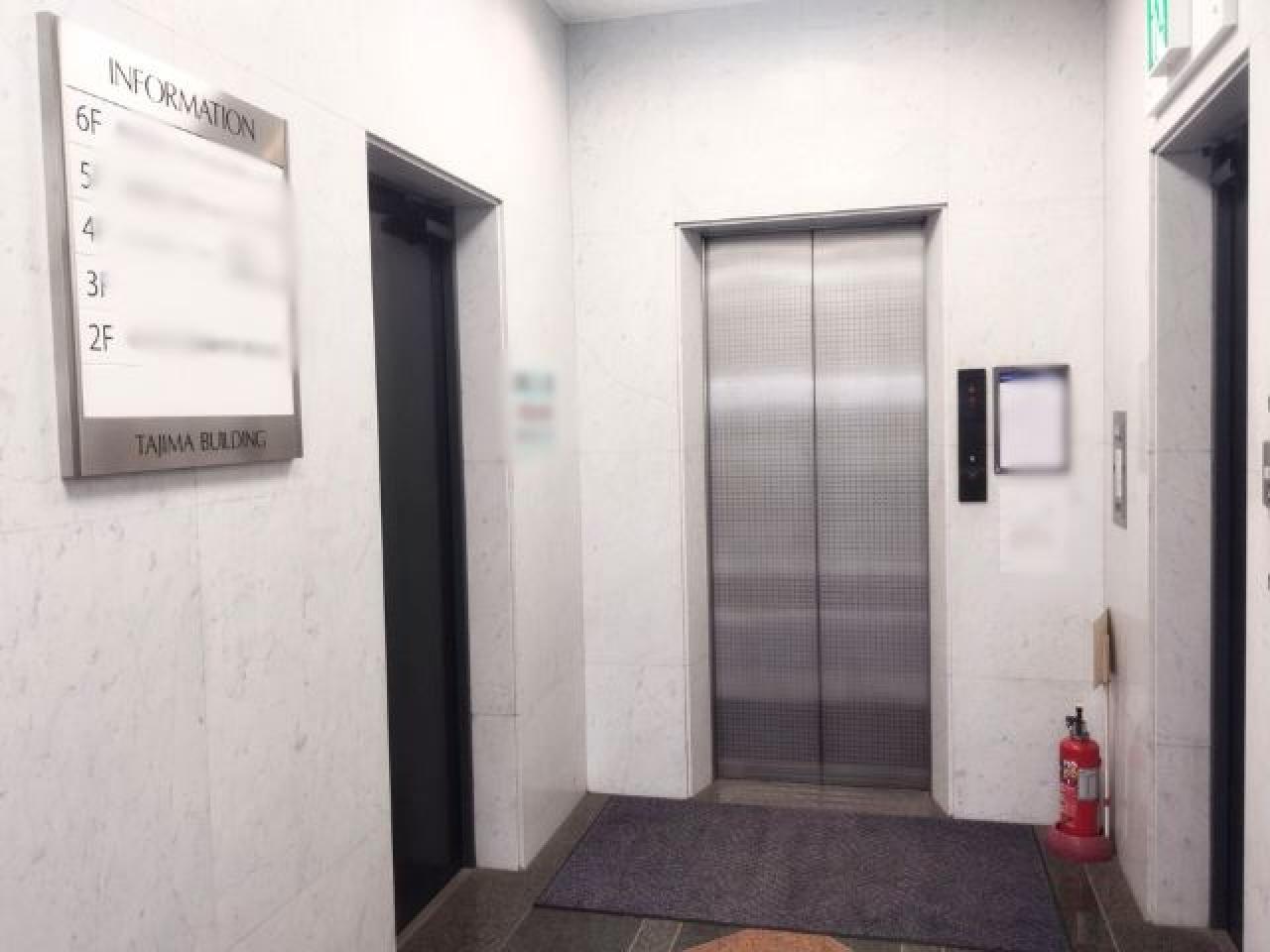 田嶋ビル