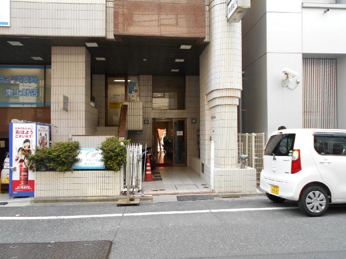 龍田ビル